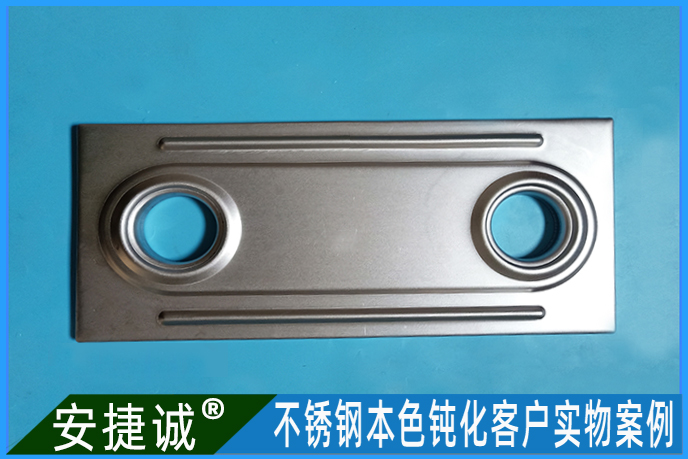 <b>304不銹鋼擋板本色鈍化案例</b>