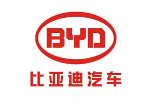 比亞迪汽車